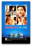 ShanghaiCalling_pm