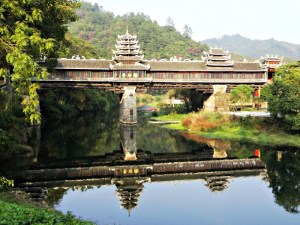 Wind and Rain Bridge, Tondao. Photo credit: Gaetan Green