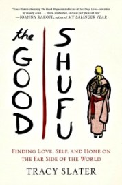 TheGoodShufu_cover